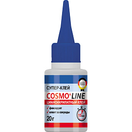 Клей секундный Cosmo Line 20 г