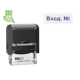 Штамп стандартный Вход. № Colop Printer C20 1.22 36x4 мм