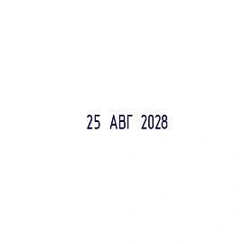 Датер автоматический металлический Colop S2100/4 (шрифт 4 мм)