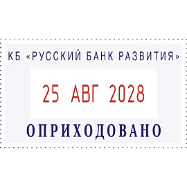 Датер автоматический самонаборный металлический Colop S2160-Set (F) (2 строки, 24х41 мм)