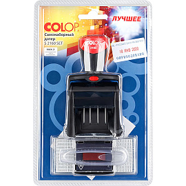 Датер автоматический самонаборный металлический Colop S2160-Set (F) (2 строки, 24х41 мм)