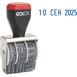 Датер ручной Colop 05000 (месяц обозначается буквами, 5 мм)