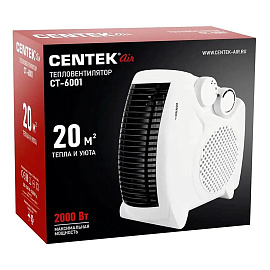 Тепловентилятор Centek CT-6001