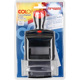 Штамп самонаборный Colop S2600-Set металлический 9 строк 37х58 мм