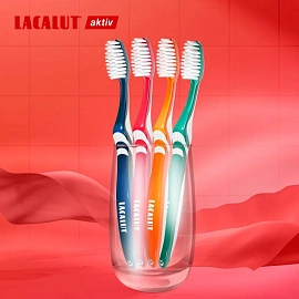 Зубная щётка Lacalut Aktiv мягкая