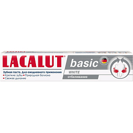 Зубная паста Lacalut Basic White 75 мл