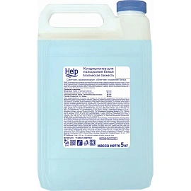 Кондиционер для белья Help Альпийская свежесть 5 кг