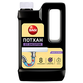 Средство для прочистки труб Bagi Потхан гранулы 600 г