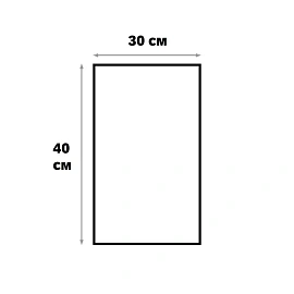 Пакет фасовочный 30х40 см ПНД 15 мкм прозрачный (600 штук в упаковке, 2194396)