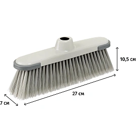 Щетка насадка Luscan Prof 270х105мм, мягкая щетина с распушенными концами