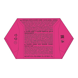 Конфеты шоколадные Bucheron Gourmet малина с молоком 130 г