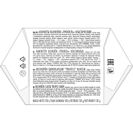 Конфеты Bucheron трюфель классический 130 г