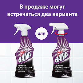 Средство для сантехники чистящее Cillit Bang Удаление чёрной плесени 0,75 л для уборки туалета и ванной