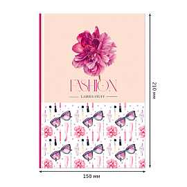 Записная книжка А5 80л. BG "Fashion", матовая ламинация, блок в точку