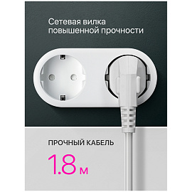 Удлинитель Defender E318, 3 розетки, с заземлением, 1,8м, белый фото Удлинитель Defender E318, 3 розетки, с заземлением, 1,8м, белый