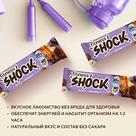Батончик протеиновый FitnesSHOCK шоколадная карамель-фундук 50 г (12 штук в упаковке)