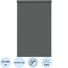 Рулонная штора Комус Мебель Sky W2237 V19, 55х160 графит