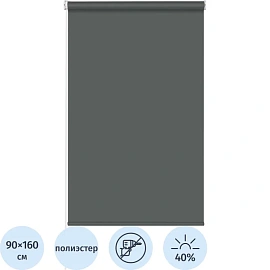 Рулонная штора Комус Мебель Sky W2237 V19, 90х160 графит