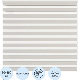 Рулонная штора Angora 538603 V1 День-Ночь полиэстер белая (50х160 см)