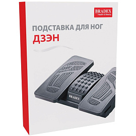 Подставка для ног Дзэн KZ 1958 чёрная (пластик)