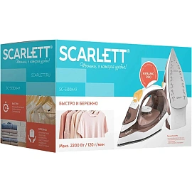 Утюг Scarlett SC-SI30K47 коричневый