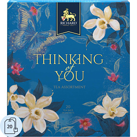 Чай ассорти Richard Thinking of You 20 пакетиков