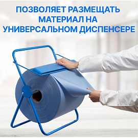 Материал протирочный нетканый в рулоне Puretech W3 500 листов 30x34 см синий 1-слойный