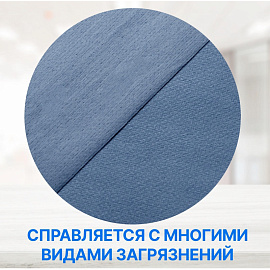 Материал протирочный нетканый в рулоне Puretech W3 500 листов 30x34 см синий 1-слойный