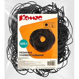 Резинка для денег Комус 500 г диаметр 60 мм чёрная