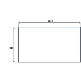Стол прямой СП-Бюджет 2367.29 (белый шагрень, 800х600х740 мм)