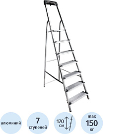 Стремянка алюминиевая Новая Высота NV 1118 7 ступеней (1118107)