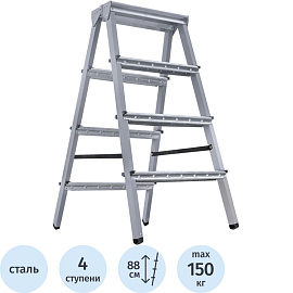 Стремянка стальная двухсторонняя Новая Высота NV 1160 2х4 ступени (1160204)