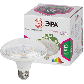 Фитолампа Эра FITO-18W-Ra90-E27 полного спектра 18 Вт E27