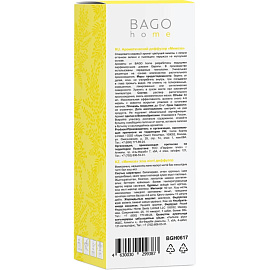 Аромадиффузор Bago Home Мимоза 50 мл