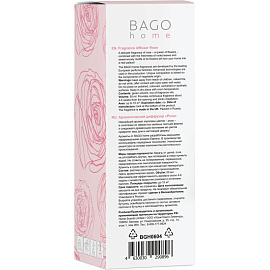 Аромадиффузор Bago Home Роза 50 мл