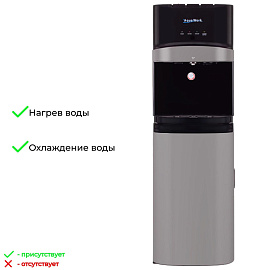 Кулер для воды Aqua Work QRB-73LS чёрный (нагрев и охлаждение)