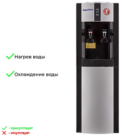 Кулер для воды Aqua Work 16LDR серебристый (нагрев и охлаждение)