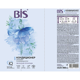 Кондиционер для белья Bis Весенняя прохлада 900 мл