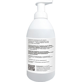 Мыло жидкое пенное Оливин с дозатором 1000 мл (1326)