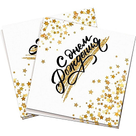 Салфетки бумажные Патибум Золотой Звездопад 33x33 см (12 штук в упаковке)