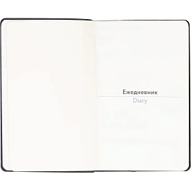 Ежедневник недатированный Attache искусственная кожа А5 160 листов чёрный (чёрный обрез)