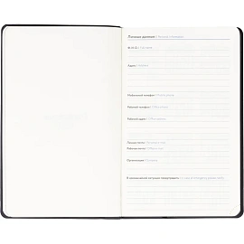 Ежедневник недатированный Attache искусственная кожа А5 160 листов чёрный (чёрный обрез)