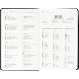 Ежедневник недатированный Attache искусственная кожа А5 160 листов чёрный (чёрный обрез)