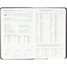 Ежедневник недатированный Attache искусственная кожа А5 160 листов чёрный (чёрный обрез)