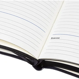 Ежедневник недатированный Attache искусственная кожа А5 160 листов чёрный (чёрный обрез)