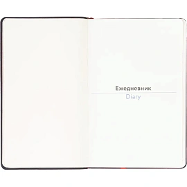 Ежедневник недатированный Attache искусственная кожа А5 160 листов красный (красный обрез)