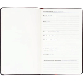 Ежедневник недатированный Attache искусственная кожа А5 160 листов красный (красный обрез)