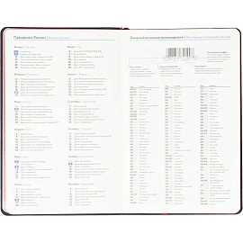 Ежедневник недатированный Attache искусственная кожа А5 160 листов красный (красный обрез)