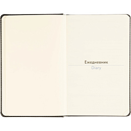 Ежедневник недатированный Attache искусственная кожа тиснение А5 160 листов чёрный