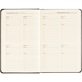 Ежедневник недатированный Attache искусственная кожа тиснение А5 160 листов чёрный